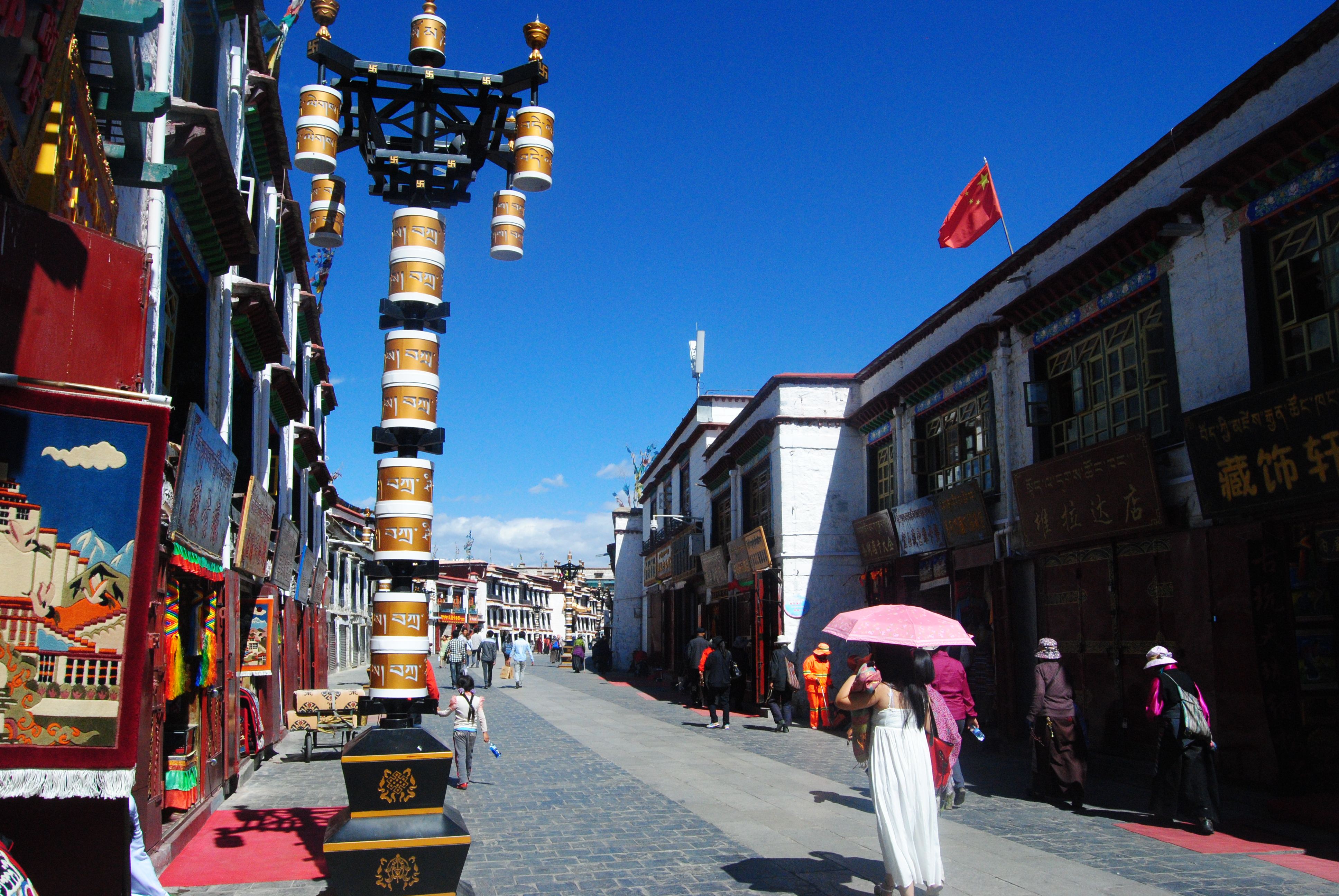 Lhasa Barkhor Street