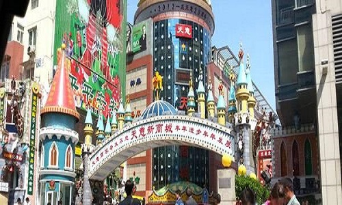 Tianyi-Market