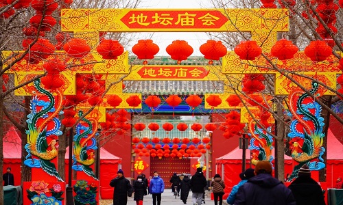 Ditan-Spring-Festival-Temple-Fair