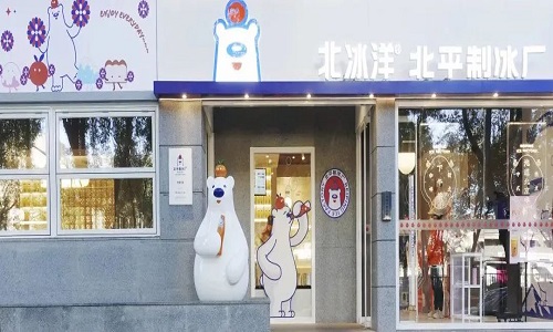 Beibingyang-Theme-Store