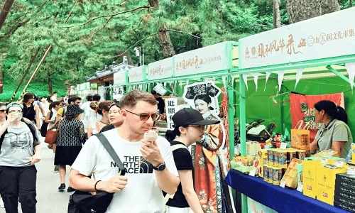 Summer-Palace-Market-Beijing