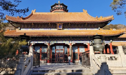Hall-of-Dispelling-Clouds Hall-of-Dispelling-Clouds