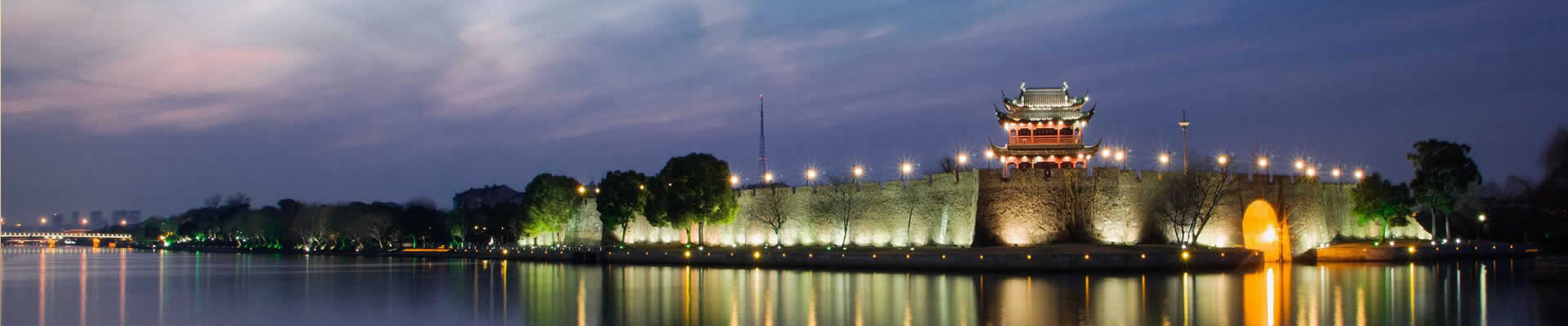 24 Hours Hotline: +86 137-3541-1378 / +86 157-0009-4881 Email:beijing@tripstoshanghai.com