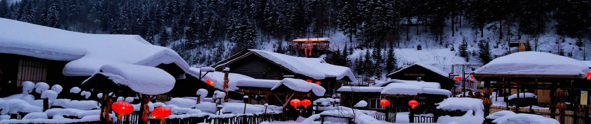 Taking 5-Day Harbin Adventure Tour to visit the highlights of Harbin city & famous winter destination China Snow Town!