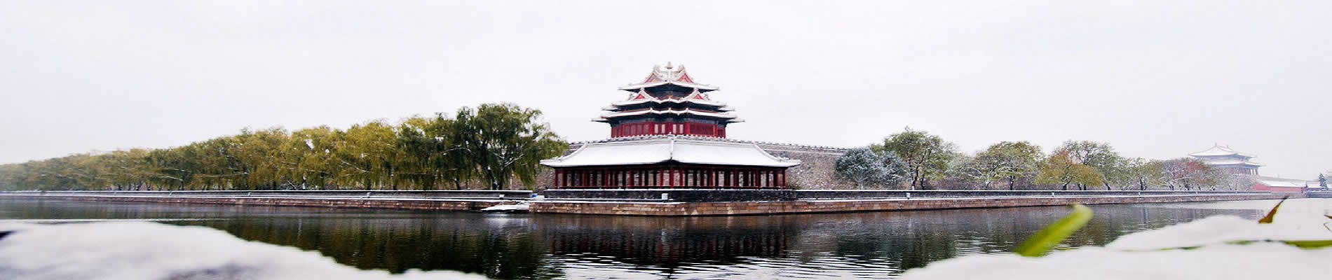 24 Hours Hotline: +86 137-3541-1378  Email:beijing@tripstoshanghai.com