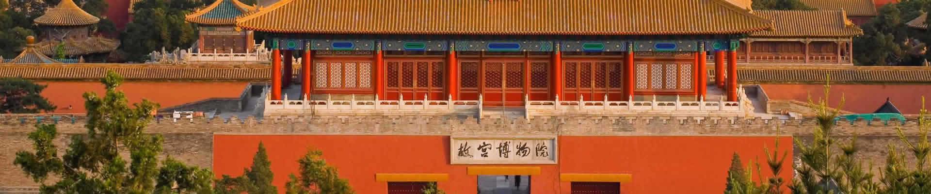 Join an expert guide for a private tour of Beijing’s most fascinating destinations and UNESCO Sites, from the Forbidden City to the Mutianyu section of the Great Wall of China.