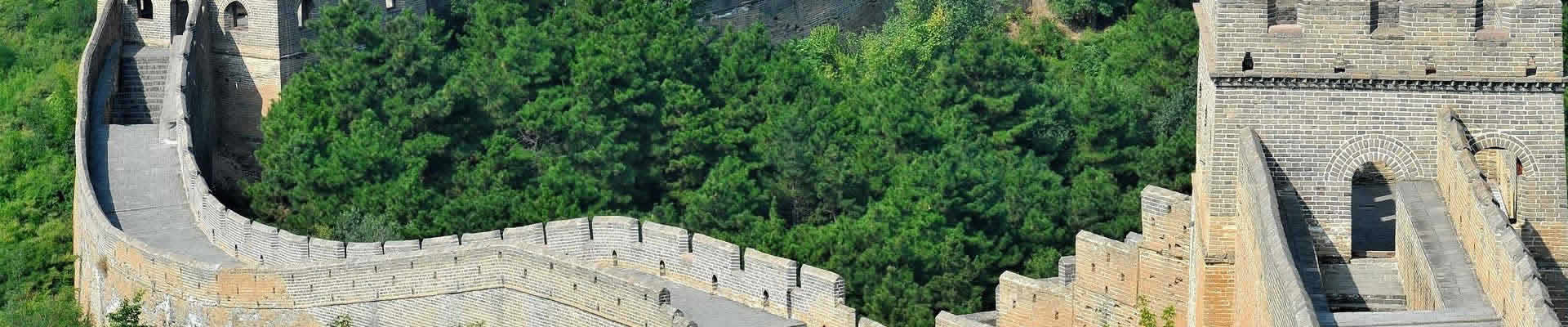 Experience one of the world's true seven wonders in style on a private door-to-door tour that's tailor-made for you. 