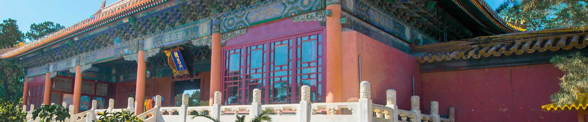 Join in this full day tour to visit the UNESCO World Heritage Sites: Mutianyu Great Wall & Dingling (Ming Tombs). The tour includes private guide and vehicle, hotel pickup and drop-off and entrance fee for the site with cable car.