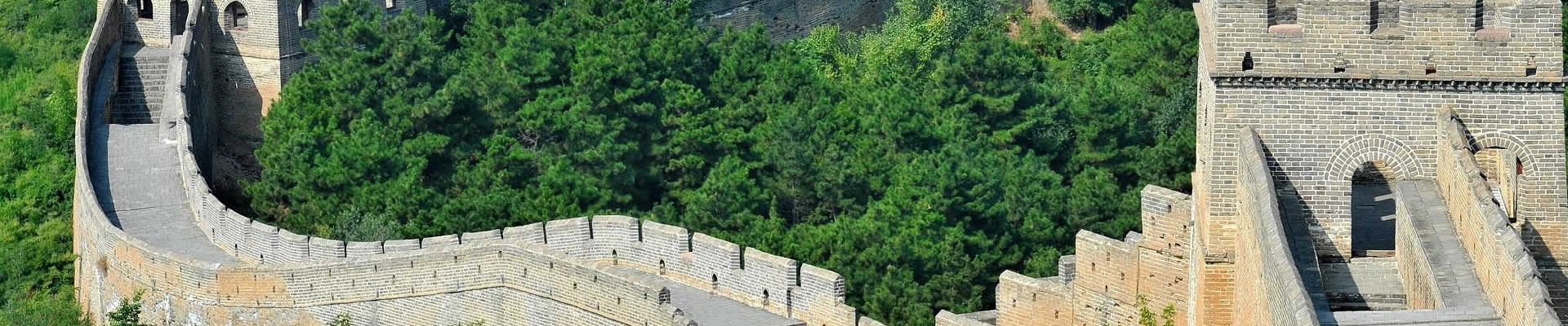 See all of Beijing's cultural and historical highlights on a comprehensive and captivating full-day tour of Beijing. With your knowledgeable guide, gain fascinating insight into the rich history and distinctive culture of Beijing.