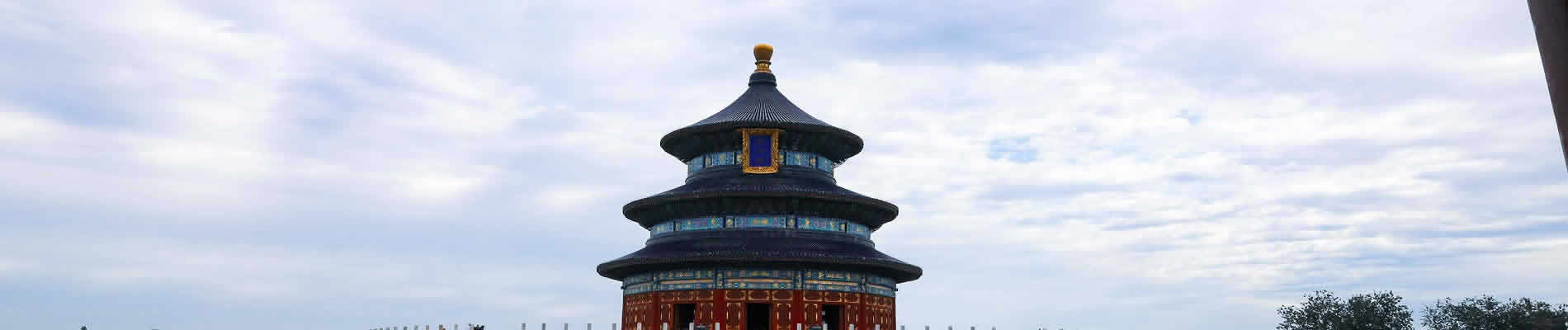 This all-inclusive full day guided tour is particularly for first-time visitors who don’t speak Chinese visiting all the highlights in Beijing.