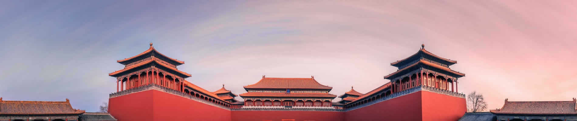 Forbidden City Beijing - UNESCO World Heritage Site Tour