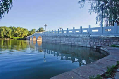 Houhai Lake