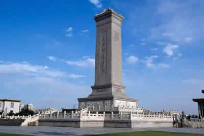 Monument to the Peoples Heroes