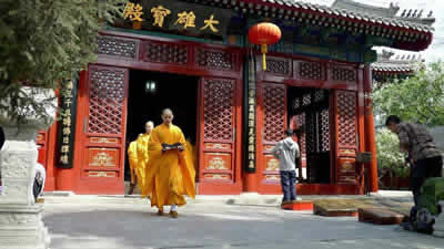 Fayuan Temple