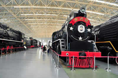 China Railway Museum