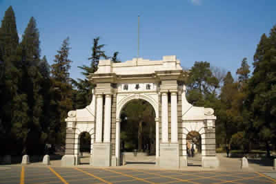 Tsinghua University