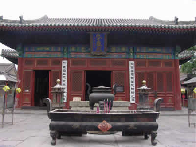 Dongyue Temple