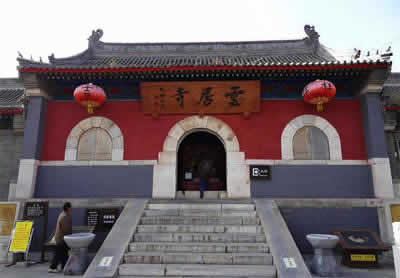 Yunju Temple