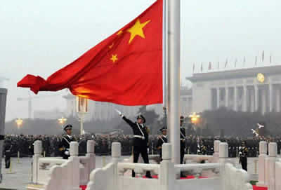 Flag Raising Ceremony