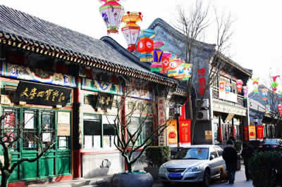 Liulichang Cultural Street