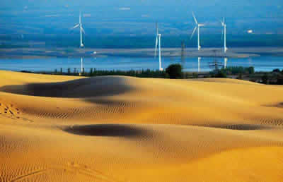 Tianmo Desert