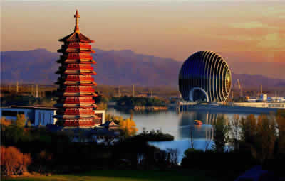 Yanqi Lake