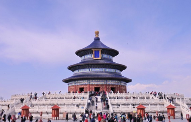 Temple of Heaven