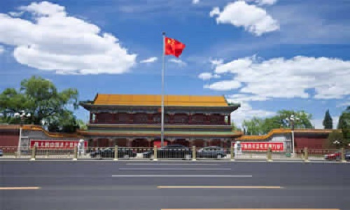 Zhongnanhai Beijing: The Hidden Political Heart of China’s Capital