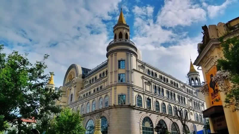 Central Street (Zhongyang Street)