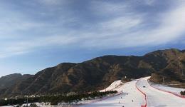 Vanke Shijinglong Ski Resort 2018-2019 Snow Season Coming Soon