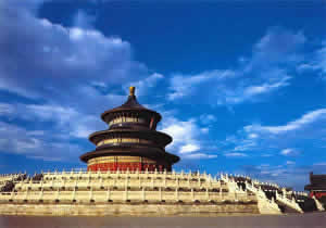 14 Days China Colorful Culture Exploration Tour