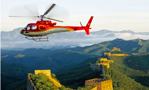 Private Badaling Great Wall Tour with Helicopter Experience