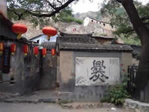 Beijing Weekend Tours: One Day Beijing Village Tour to Cuandixia Village