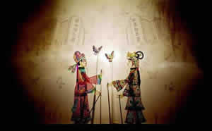 Beijing Fantastic Night City Tour with Shadow Puppet Show