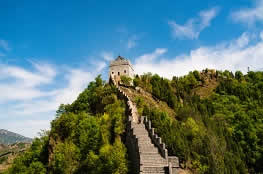 Private In One Day: Huangyaguan Great Wall Hiking Day Tour From Beijing