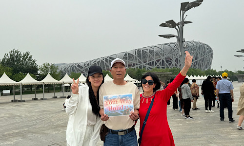 Beijing One Day Tour: Temple of Heaven & Hutong Experience