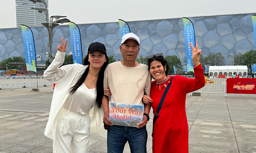 Beijing One Day Tour: Spectacular Peking Opera & Night Hutong Walk