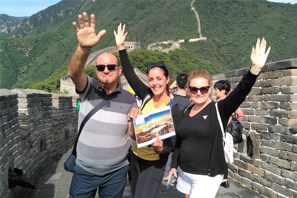 Maximize Your Layover: Beijing Great Wall Layover Tour To Mutianyu