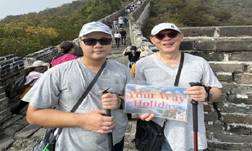 Best Beijing Tour in 4 Days: An In-Depth Journey to the Great Wall, Forbidden City, Temple of Heaven & Beyond