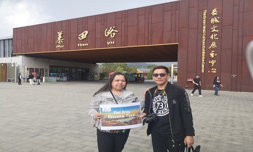 Beijing Hutongs & Siheyuan Architecture Tour: Explore Old Beijing’s Heritage