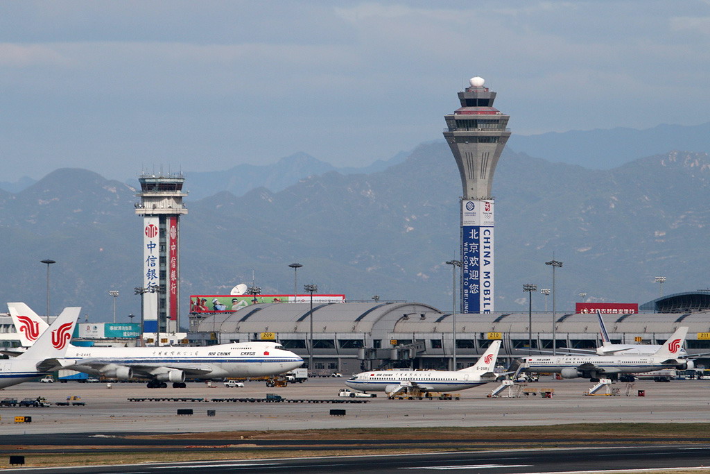 beijing airport.jpg