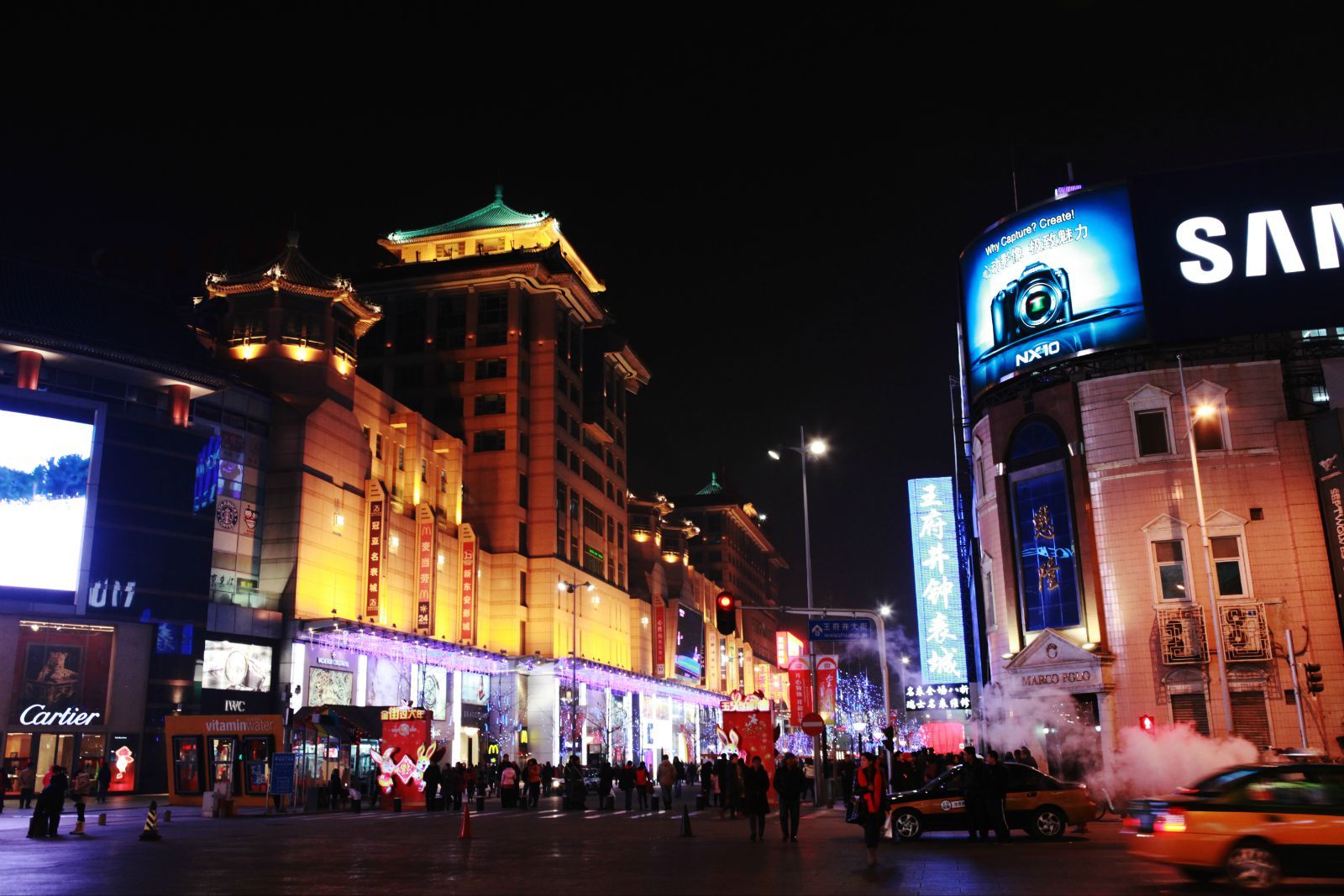 Beijing Shopping_01.jpg