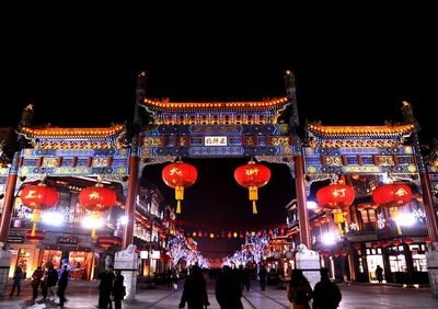 Qianmen Walking Street.jpg