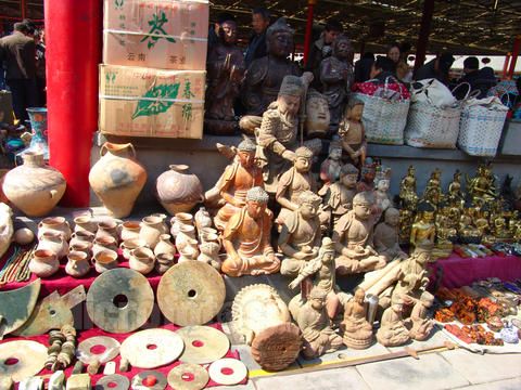 Panjiayuan Market.jpg