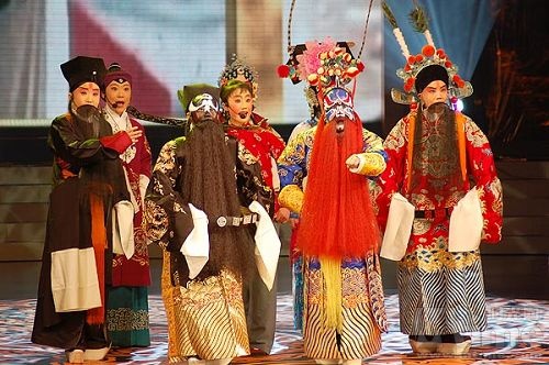 Beijing Opera.jpg