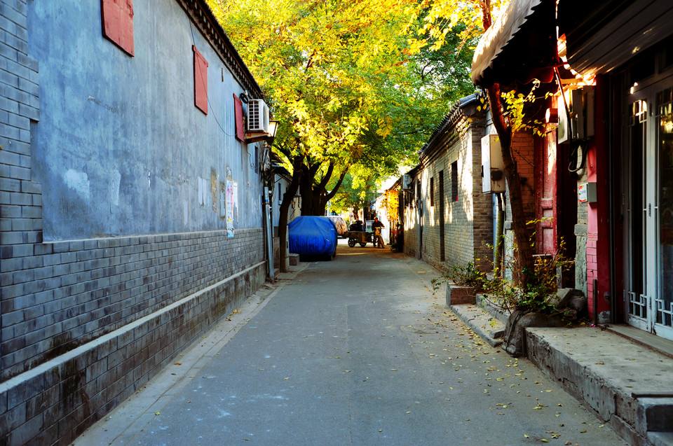 Maoer_Hutong_1.jpg