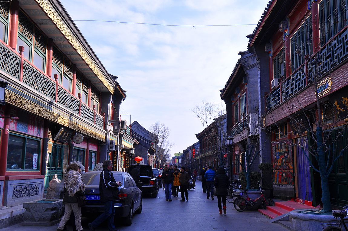 Liulichang_Street_1.jpg