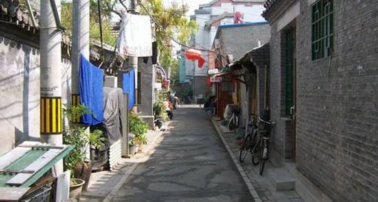 Juer_Hutong.jpg