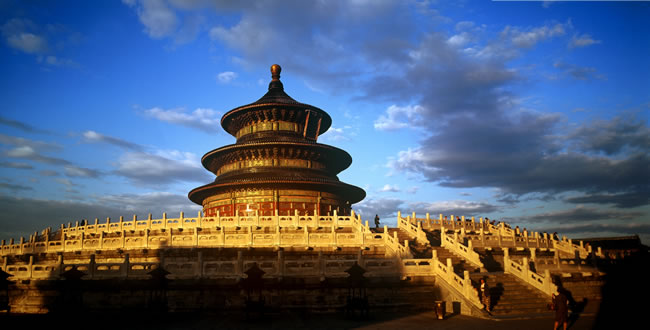 temple of heaven.jpg