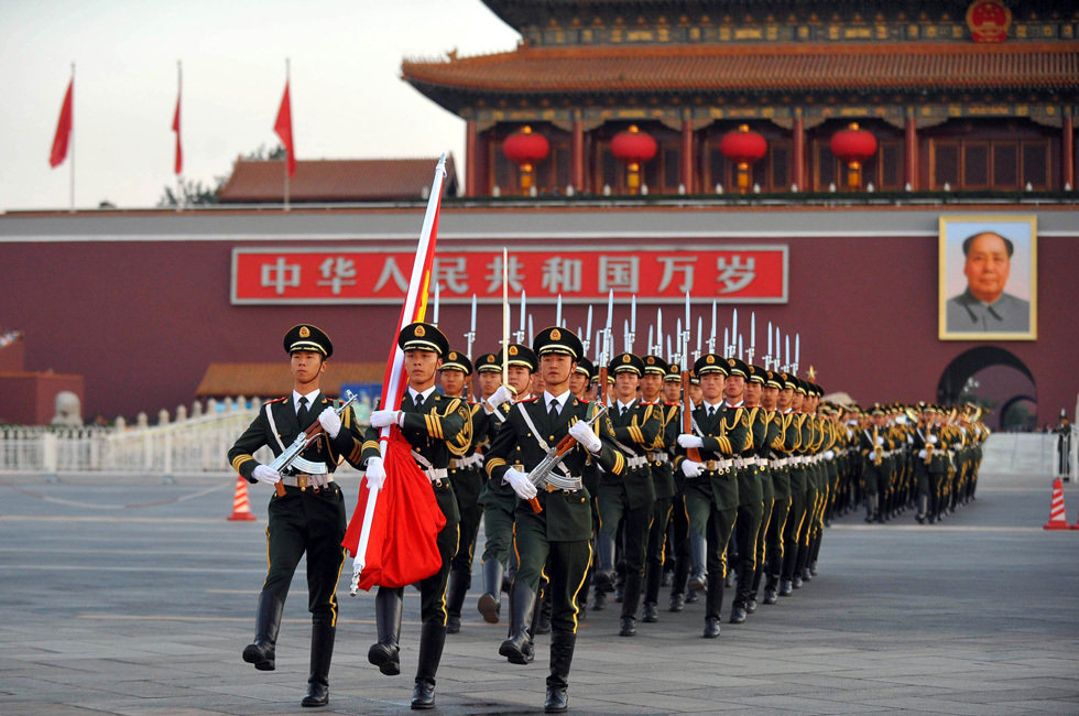 Flag-Raising Ceremony.jpg